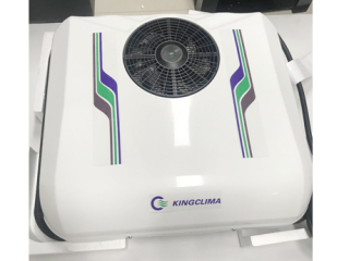 Coolpro2800 12V